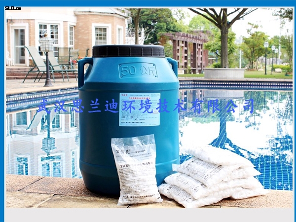 萬(wàn)消靈泳池專(zhuān)用消毒藥片